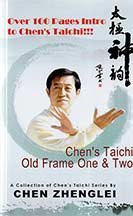 9780986675621: By Chen Zhenglei Chen's Taichi Old Frame One & Two [Paperback]