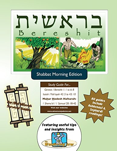 Stock image for Bar/Bat Mitzvah Survival Guides: Bereshit (Shabbat am) for sale by Lucky's Textbooks