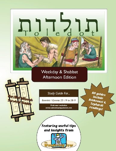 Stock image for Bar/Bat Mitzvah Survival Guides: Toledot (Weekdays & Shabbat pm) for sale by Lucky's Textbooks