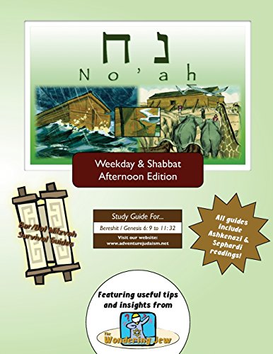 Stock image for Bar/Bat Mitzvah Survival Guides: Noah (Weekdays & Shabbat pm) for sale by Lucky's Textbooks