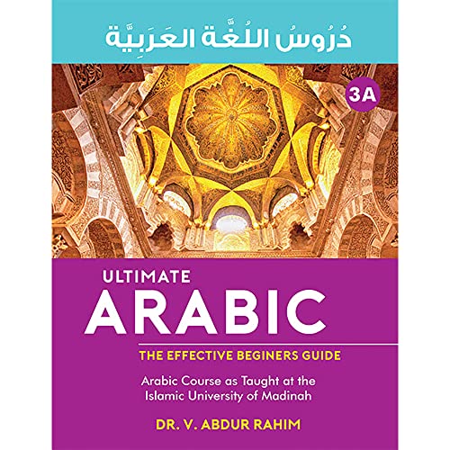 Imagen de archivo de Ultimate Arabic ? 3A a la venta por Books Puddle