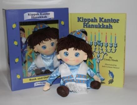 Stock image for Kippah Kantor Hanukkah. for sale by Henry Hollander, Bookseller