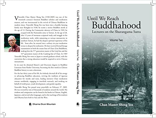 Beispielbild fr Until We Reach Buddhahood - Volume Two: Lectures on the Shurangama Sutra zum Verkauf von SatelliteBooks