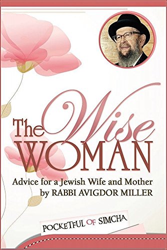 Stock image for Wise Woman Avigdor Miller for sale by Books Unplugged