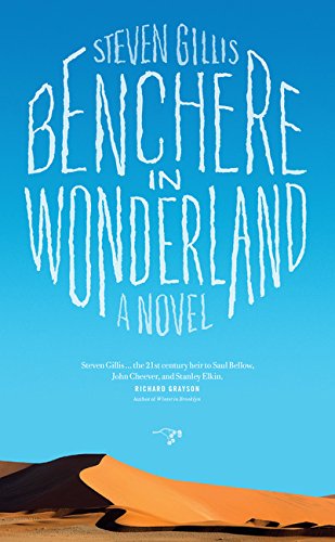 Beispielbild fr Benchere in Wonderland: A Novel zum Verkauf von Lucky's Textbooks