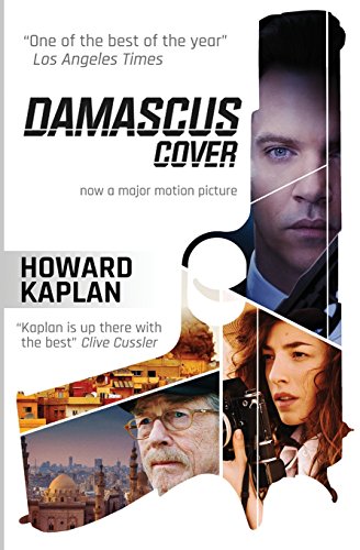 Stock image for The Damascus Cover for sale by Better World Books