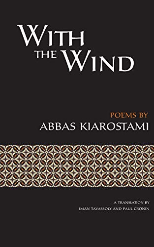 With the Wind - Abbas Kiarostami