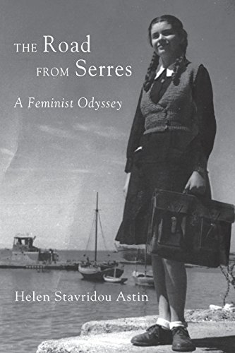 The Road from Serres: A Feminist Odyssey