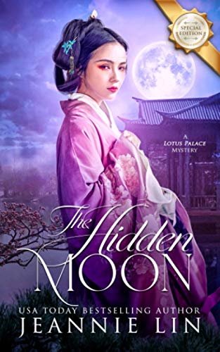 Stock image for The Hidden Moon: Special Edition for sale by Goodwill Books