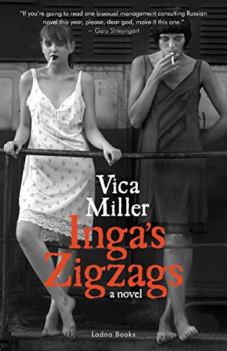 9780991383405: Inga's Zigzags