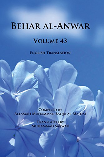 Beispielbild fr Behar al-Anwar, Volume 43 zum Verkauf von Lucky's Textbooks