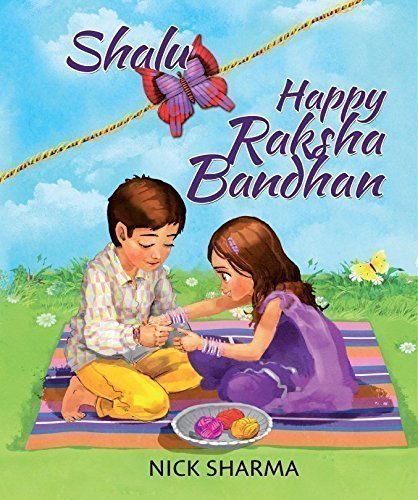 Stock image for Shalu, Happy Raksha Bandhan for sale by ThriftBooks-Atlanta