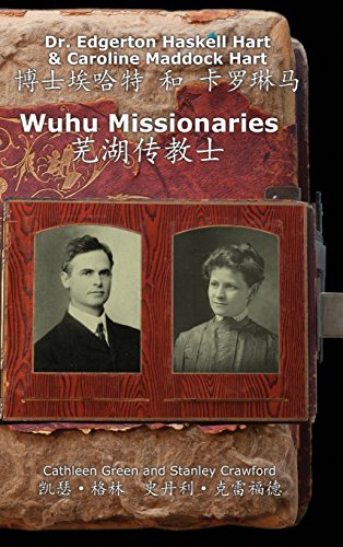 Imagen de archivo de Wuhu Missionaries a la venta por Lucky's Textbooks