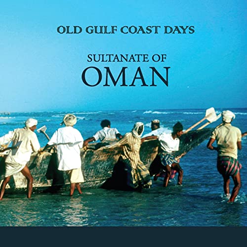 Stock image for Sultanate of Oman for sale by GreatBookPrices