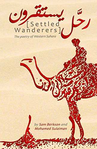 9780992765545: Settled Wanderers: The Poetry of a Landless People