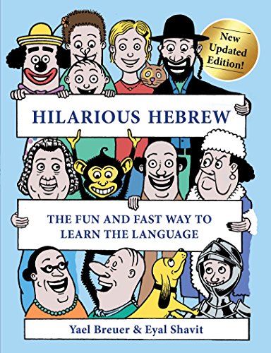 9780993106002: Hilarious Hebrew: The Fun and Fast Way to Learn the Language