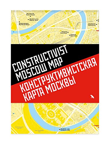 Stock image for Constructivist Moscow Map: ?????????????????? ????? ?????? for sale by WorldofBooks
