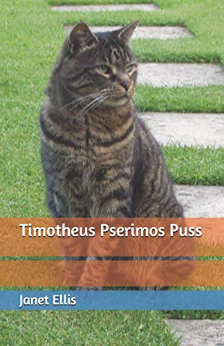 Beispielbild fr Timotheus Pserimos Puss zum Verkauf von Lucky's Textbooks