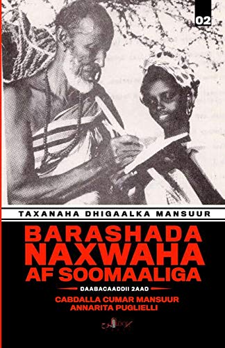 Imagen de archivo de Barashada Naxwaha Af Soomaaliga a la venta por Revaluation Books