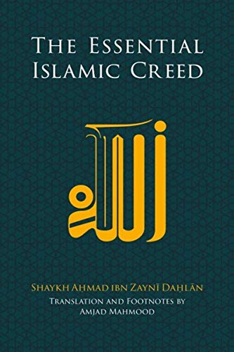 Stock image for The Essential Islamic Creed for sale by Revaluation Books