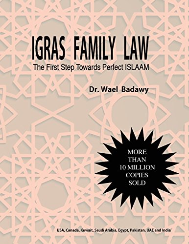 9780993856204: IGRAS Family Law: The First Step Towards Perfect ISLAAM