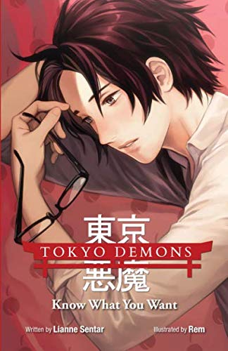 9780993861185: Tokyo Demons Know what you: Know What You Want