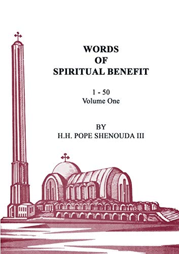 9780994542533: Words of Spiritual Benefit Volume 1