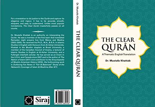 Imagen de archivo de The Clear Quran: A Thematic English Translation a la venta por ThriftBooks-Dallas