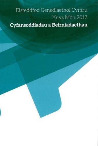 Beispielbild fr Cyfansoddiadau Eisteddfod Genedlaethol Ynys M n 2017 zum Verkauf von WorldofBooks