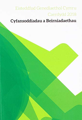 Beispielbild fr Cyfansoddiadau Eisteddfod Genedlaethol Caerdydd 2018 zum Verkauf von WorldofBooks