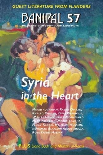 Beispielbild fr Syria in the Heart zum Verkauf von medimops