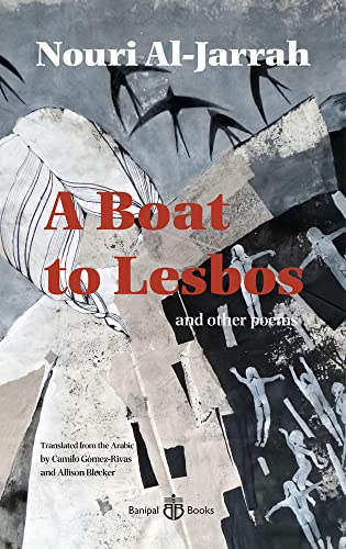 Stock image for A Boat to Lesbos: and other poems for sale by Books From California