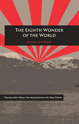 Beispielbild fr The Eighth Wonder of the World zum Verkauf von medimops