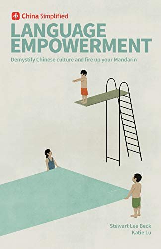 Stock image for China Simplified Language Empowerment : Language Empowerment for sale by Better World Books