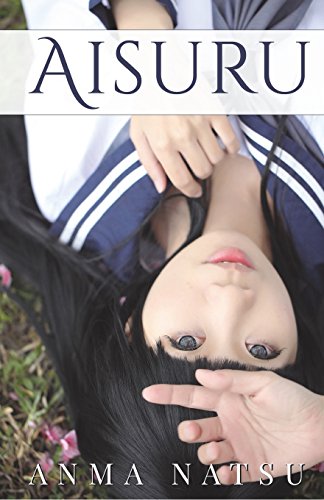 9780996161206: Aisuru: Volume 1