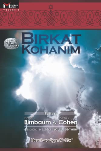Imagen de archivo de Birkat Kohanim: The Priestly Blessing a la venta por McPhrey Media LLC