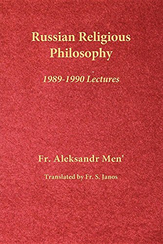 Stock image for Russian Religious Philosophy: 1989-1990 Lectures for sale by SecondSale