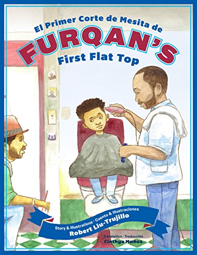 Stock image for Furqans First Flat Top, El primer corte de mesita de Furqan for sale by SecondSale