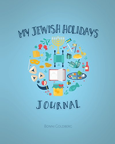 Beispielbild fr My Jewish Holidays Journal zum Verkauf von Books Puddle