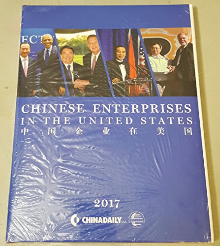 Beispielbild fr Chinese Enterprises in the United States 2017 [new in shrinkwrap] zum Verkauf von About Books