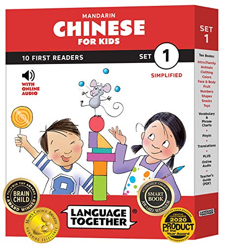 Imagen de archivo de Mandarin for Kids Set 1: First 10 Chinese Reader Books with Online Audio and Pinyin: Beginner Learning Library for Ages 3-8 by Language Together a la venta por HPB-Diamond