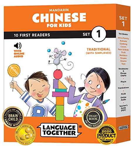 Stock image for Chinese for Kids Set 1: First 10 Reader Books with Online Audio: Beginner Learning Library for Ages 3-8 (Traditional Chinese - Pinyin Edition) by Language Together for sale by Books Unplugged