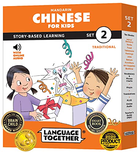 Stock image for Chinese for Kids 2: Beginner Chinese Readers Book Pack with Online Audio and 100 More Everyday Words in Pinyin and Traditional Chinese for Kids 3-8 years by Language Together for sale by GF Books, Inc.