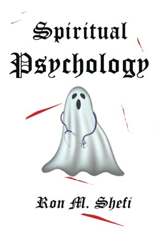 Stock image for Spiritual Psychology for sale by Revaluation Books