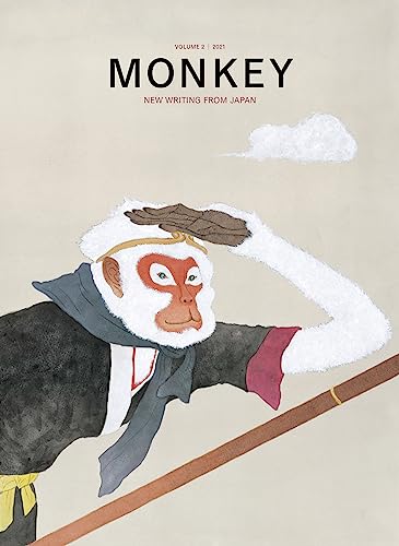 Stock image for Monkey New Writing from Japan: Volume 2: Travel for sale by ThriftBooks-Atlanta