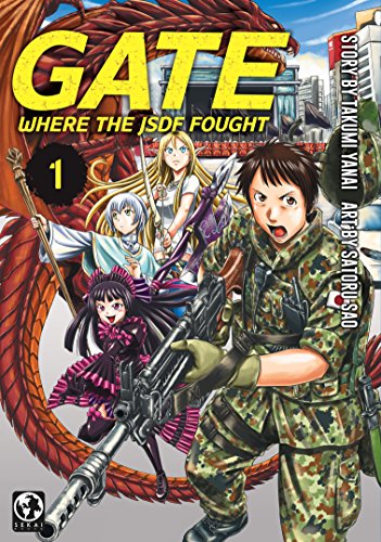 Gate: Thus the JSDF Fought There! Poster