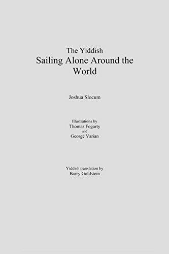 Stock image for The Yiddish Sailing Alone Around the World: The Voyage of the Spray (Yiddish Edition) for sale by Lucky's Textbooks