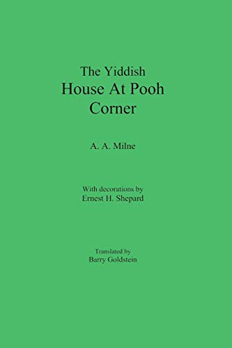 Stock image for The Yiddish House At Pooh Corner for sale by ThriftBooks-Atlanta