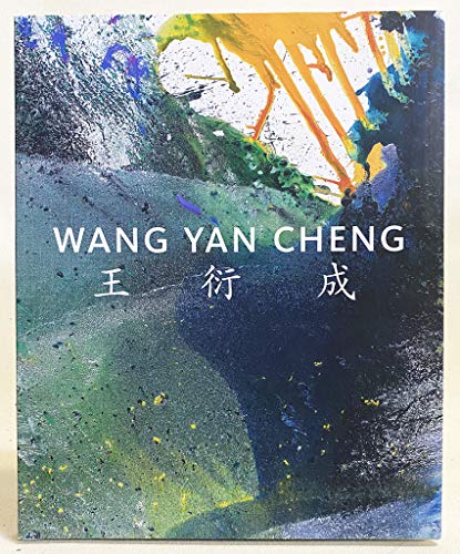 Imagen de archivo de Wang Yan Cheng a la venta por ANARTIST