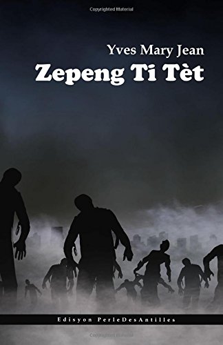 Stock image for Zepeng Ti Tt for sale by Revaluation Books